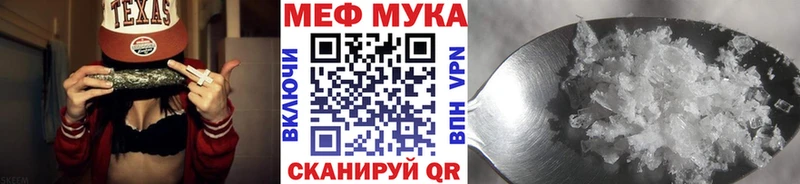 Сколько стоит Сычёвка Alpha-PVP Каннабис Метадон Гашиш Мефедрон
