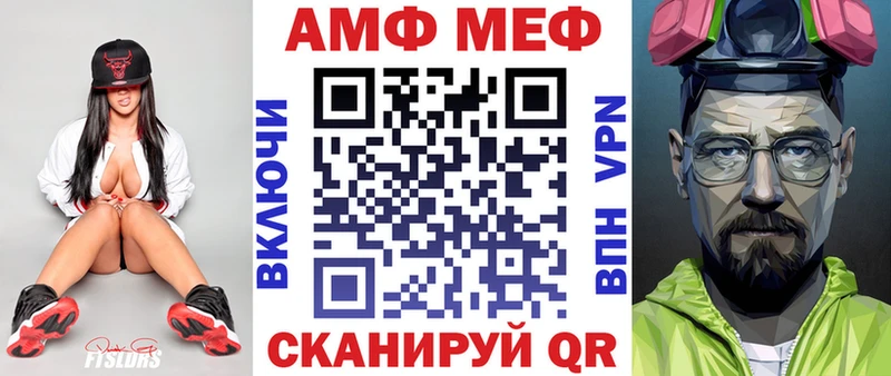 OMG ONION сайты даркнета как зайти Амфетамин 98% Сычёвка