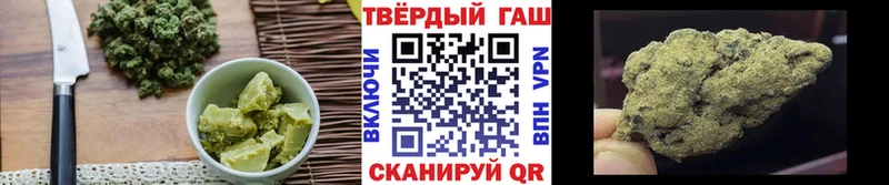 Cannafood конопля где купить наркоту Сычёвка