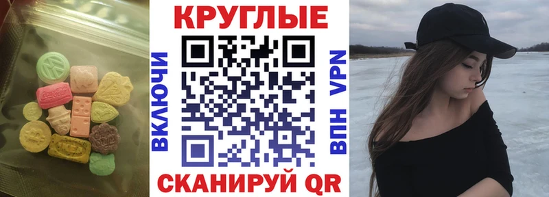 Ecstasy louis Vuitton  Сычёвка 