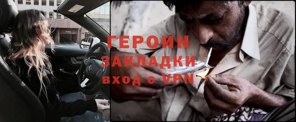 PSILOCYBIN Аркадак