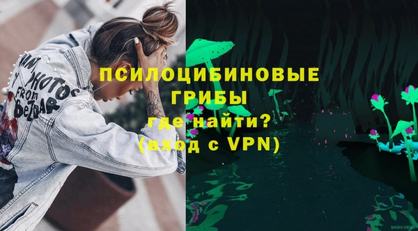 а пвп мука Армянск