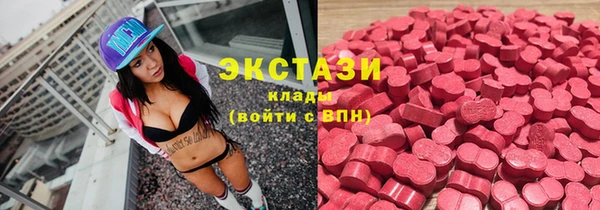 а пвп мука Армянск
