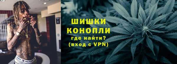 а пвп мука Армянск