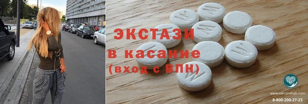 а пвп мука Армянск